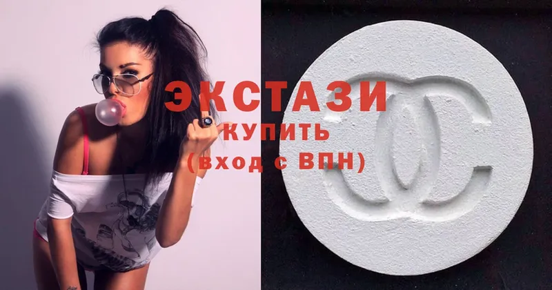 Экстази MDMA  как найти наркотики  Ишимбай 