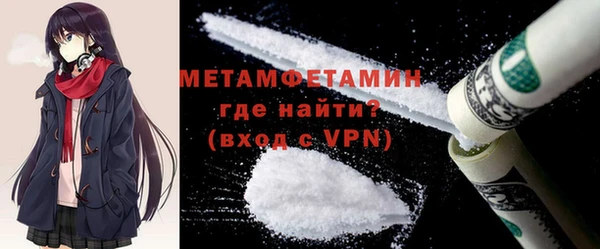 COCAINE Баксан