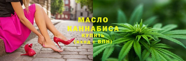 каннабис Балабаново